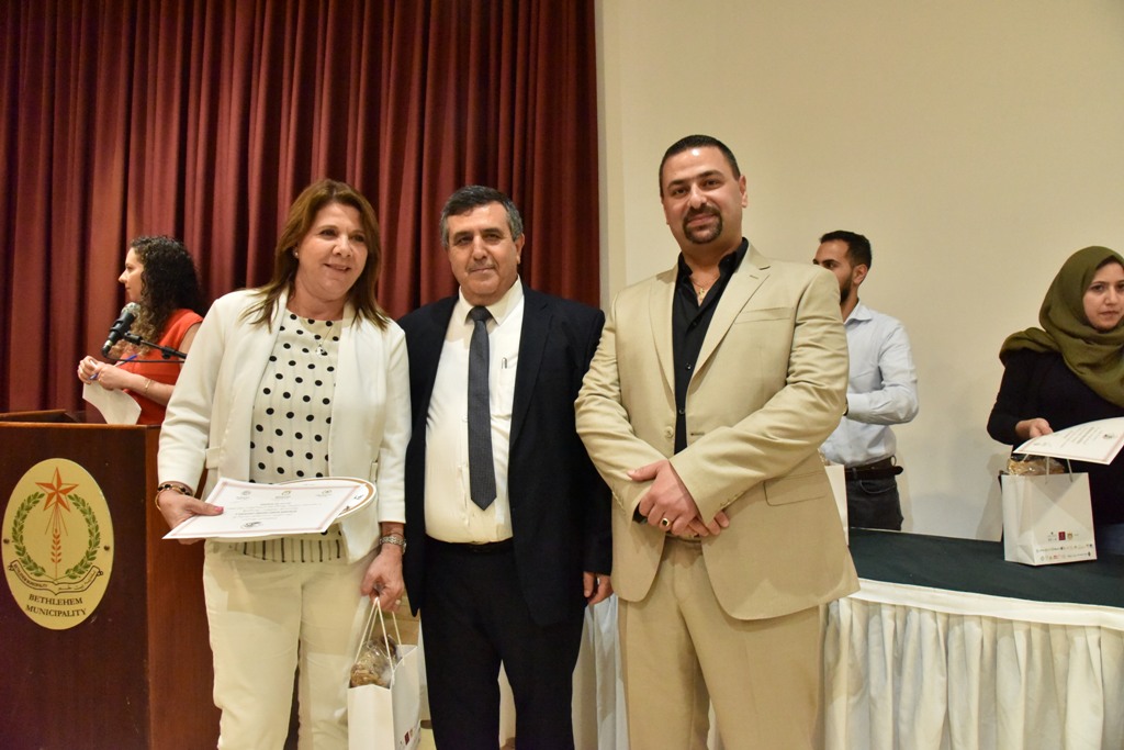 الحفل الختامي لمؤتمر مغتربي أبناء محافظة بيت لحم الثاني من مركز السلام بيت لحم