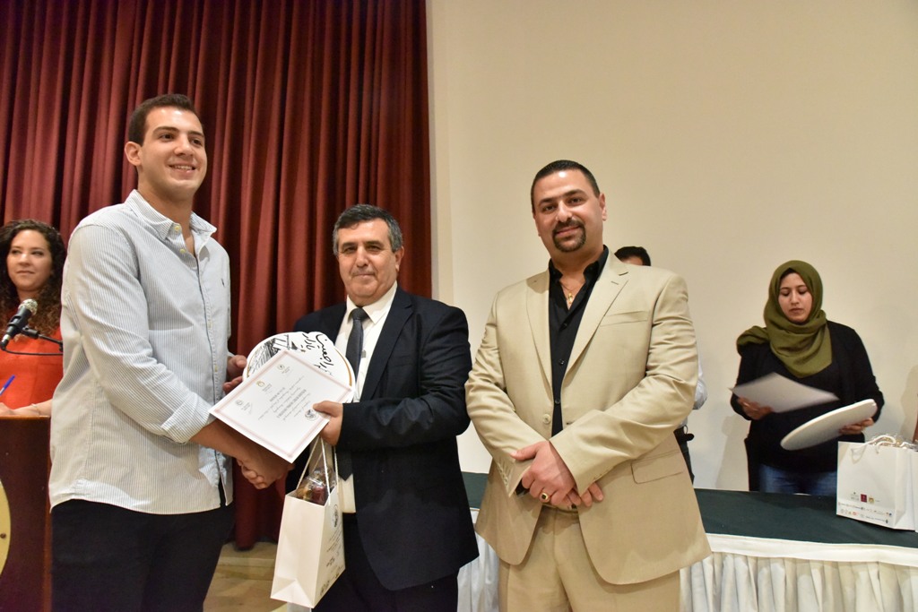 الحفل الختامي لمؤتمر مغتربي أبناء محافظة بيت لحم الثاني من مركز السلام بيت لحم