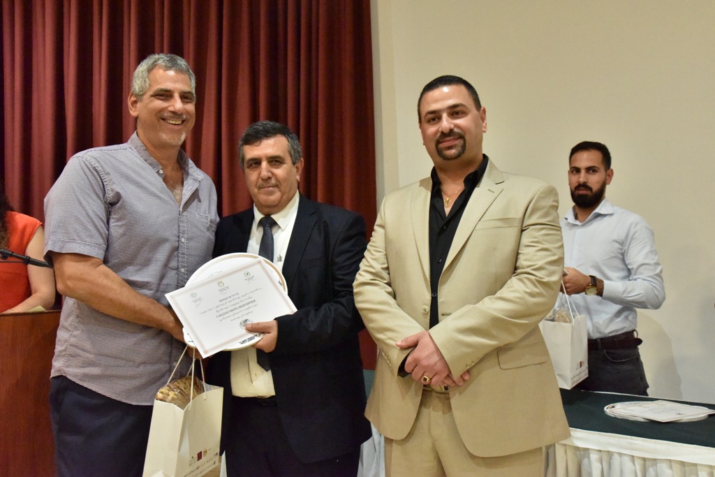 الحفل الختامي لمؤتمر مغتربي أبناء محافظة بيت لحم الثاني من مركز السلام بيت لحم