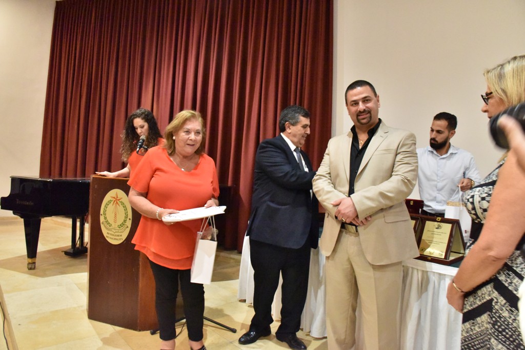 الحفل الختامي لمؤتمر مغتربي أبناء محافظة بيت لحم الثاني من مركز السلام بيت لحم