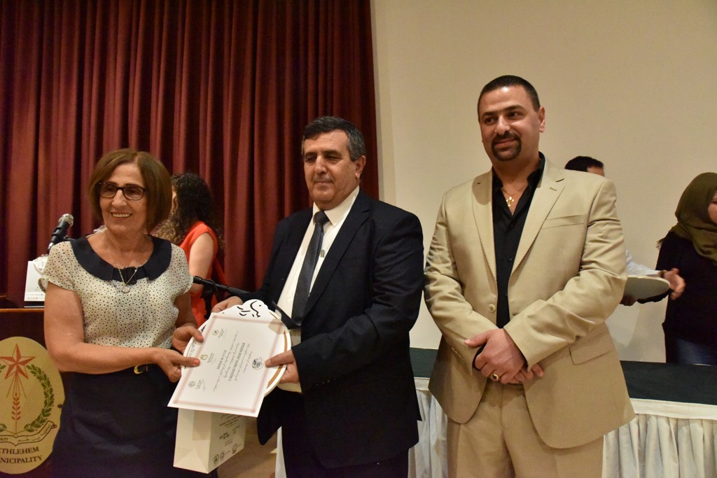 الحفل الختامي لمؤتمر مغتربي أبناء محافظة بيت لحم الثاني من مركز السلام بيت لحم