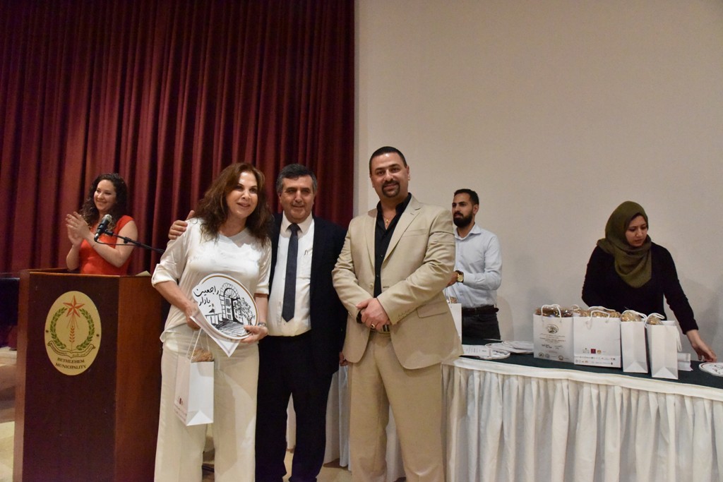 الحفل الختامي لمؤتمر مغتربي أبناء محافظة بيت لحم الثاني من مركز السلام بيت لحم