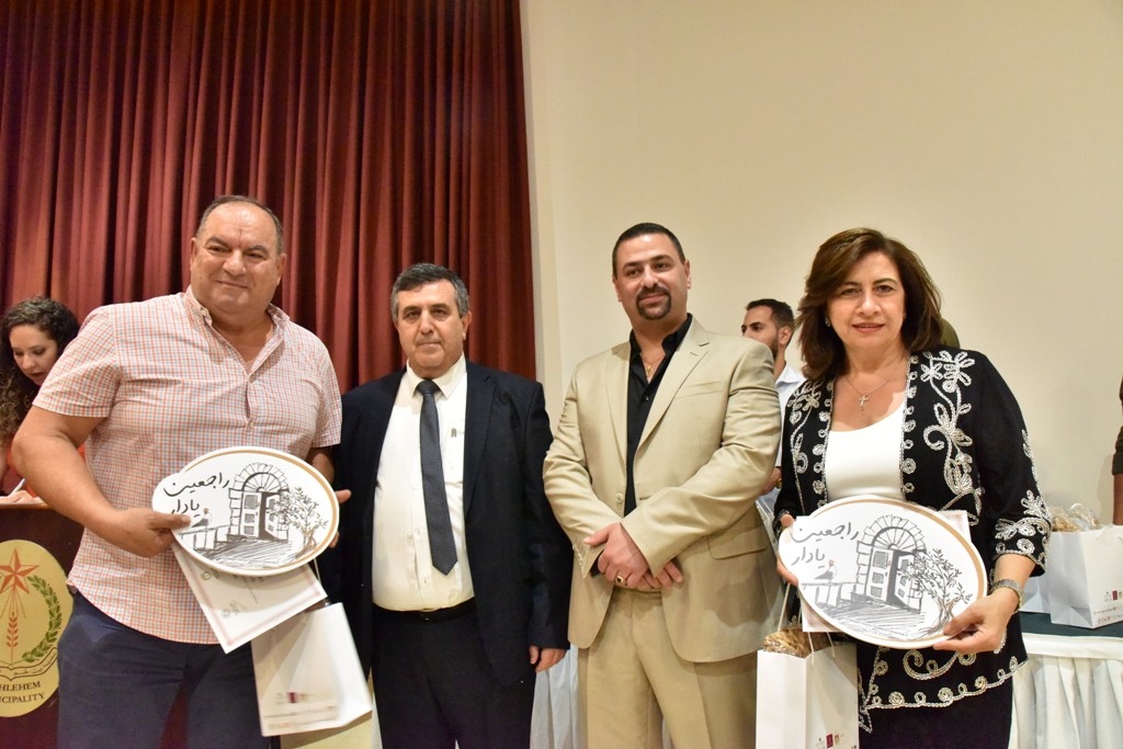 الحفل الختامي لمؤتمر مغتربي أبناء محافظة بيت لحم الثاني من مركز السلام بيت لحم