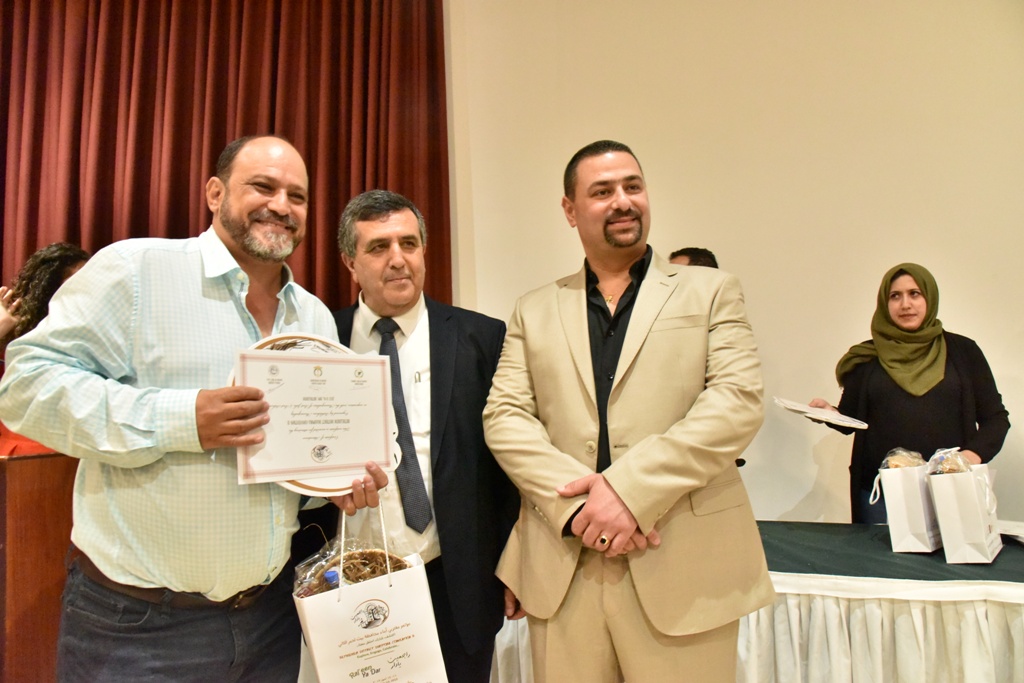 الحفل الختامي لمؤتمر مغتربي أبناء محافظة بيت لحم الثاني من مركز السلام بيت لحم