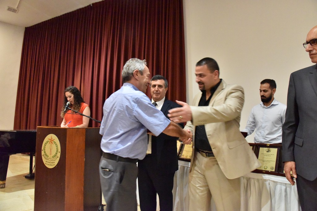 الحفل الختامي لمؤتمر مغتربي أبناء محافظة بيت لحم الثاني من مركز السلام بيت لحم