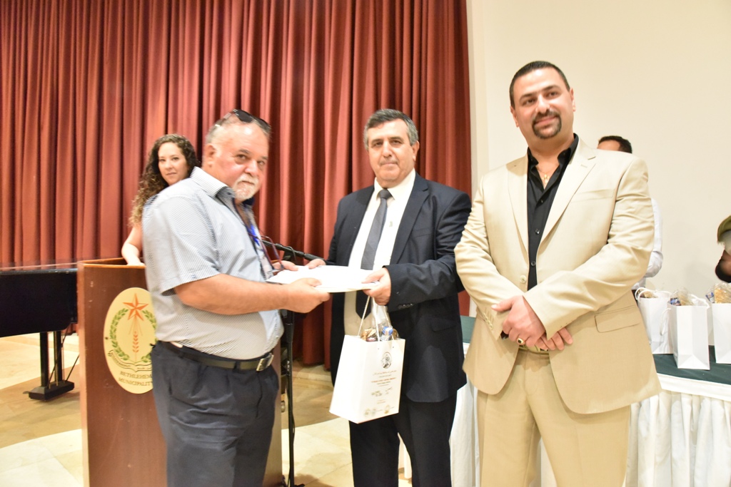 الحفل الختامي لمؤتمر مغتربي أبناء محافظة بيت لحم الثاني من مركز السلام بيت لحم