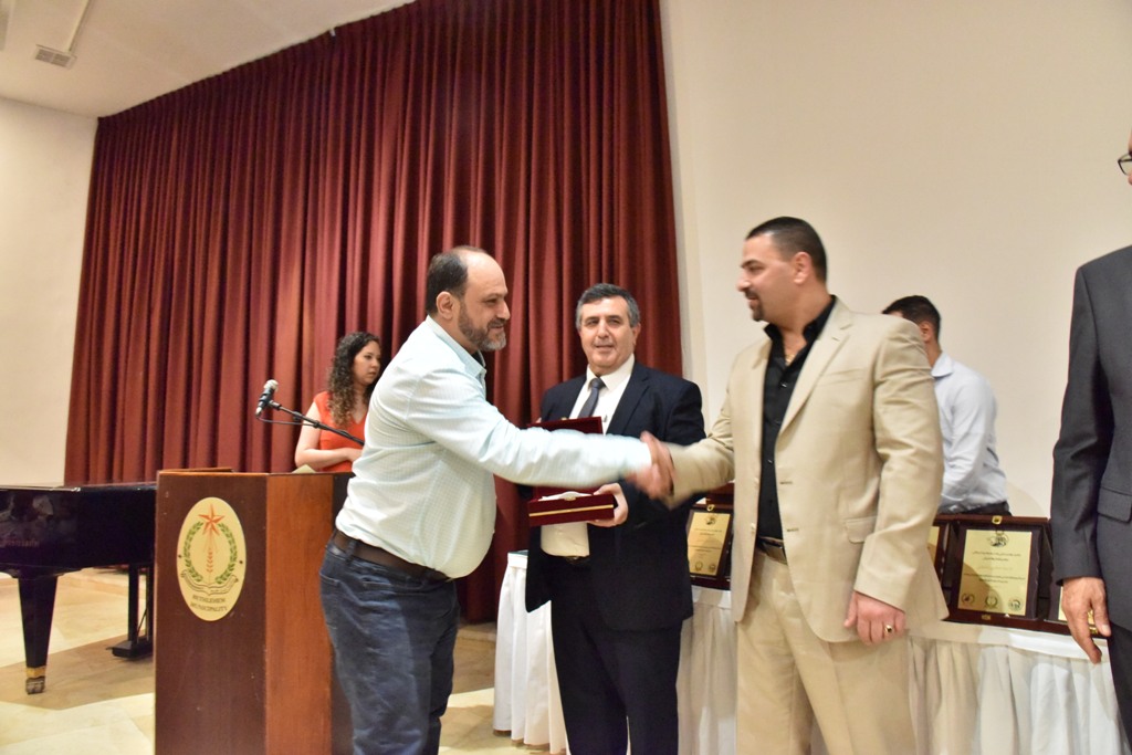 الحفل الختامي لمؤتمر مغتربي أبناء محافظة بيت لحم الثاني من مركز السلام بيت لحم