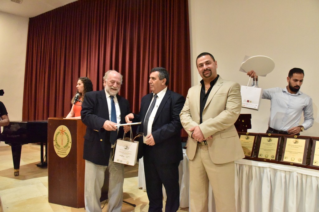 الحفل الختامي لمؤتمر مغتربي أبناء محافظة بيت لحم الثاني من مركز السلام بيت لحم