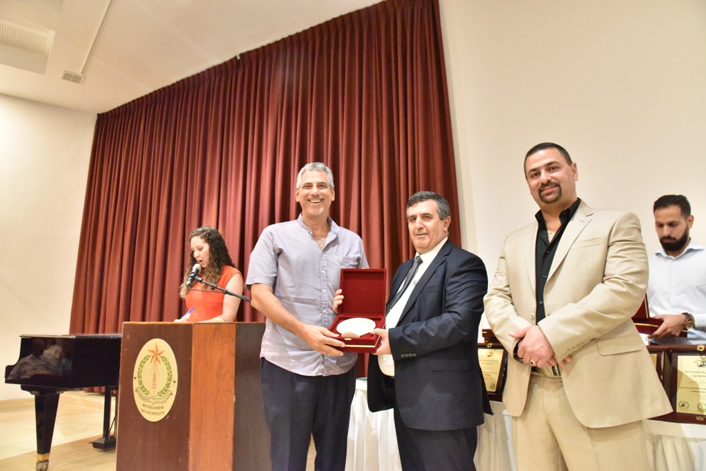 الحفل الختامي لمؤتمر مغتربي أبناء محافظة بيت لحم الثاني من مركز السلام بيت لحم