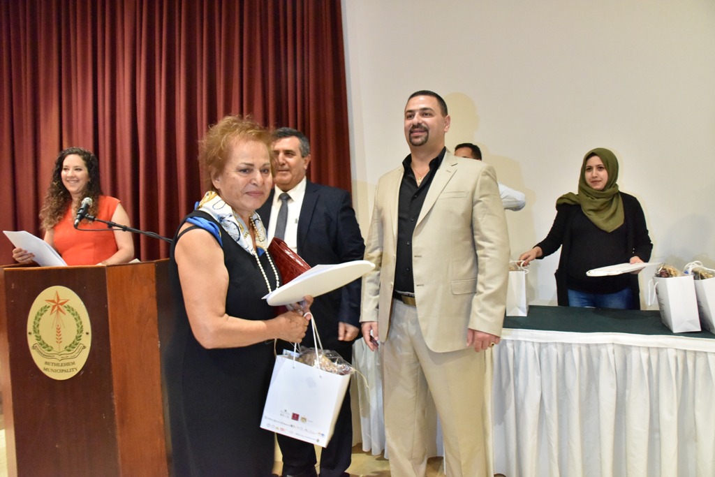 الحفل الختامي لمؤتمر مغتربي أبناء محافظة بيت لحم الثاني من مركز السلام بيت لحم