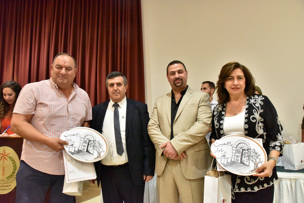 الحفل الختامي لمؤتمر مغتربي أبناء محافظة بيت لحم الثاني من مركز السلام بيت لحم