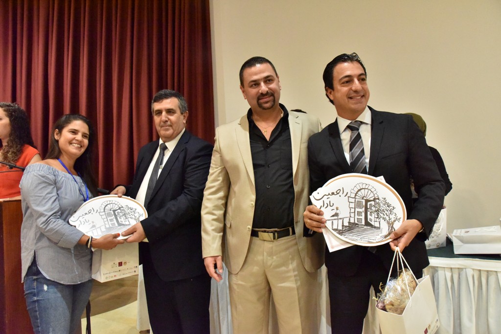 الحفل الختامي لمؤتمر مغتربي أبناء محافظة بيت لحم الثاني من مركز السلام بيت لحم