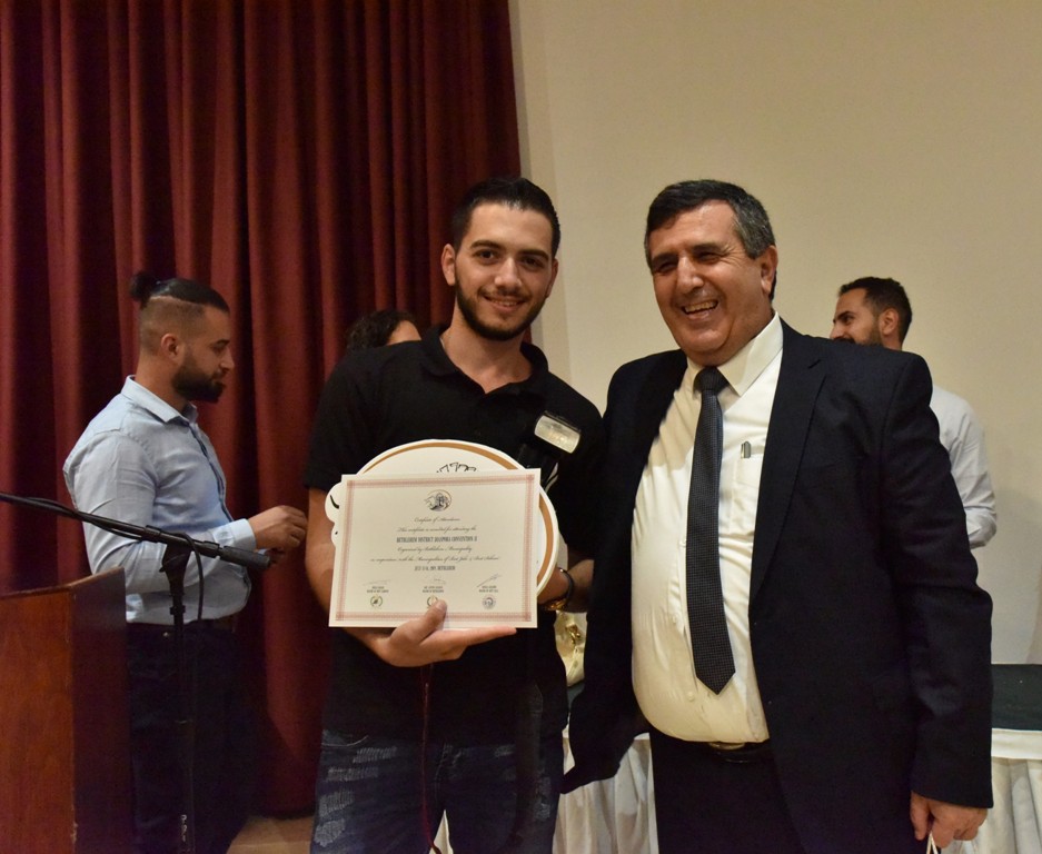 الحفل الختامي لمؤتمر مغتربي أبناء محافظة بيت لحم الثاني من مركز السلام بيت لحم