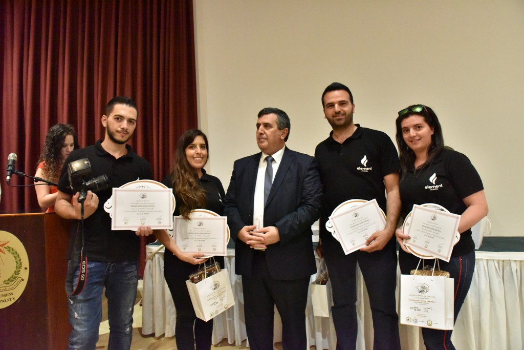 الحفل الختامي لمؤتمر مغتربي أبناء محافظة بيت لحم الثاني من مركز السلام بيت لحم