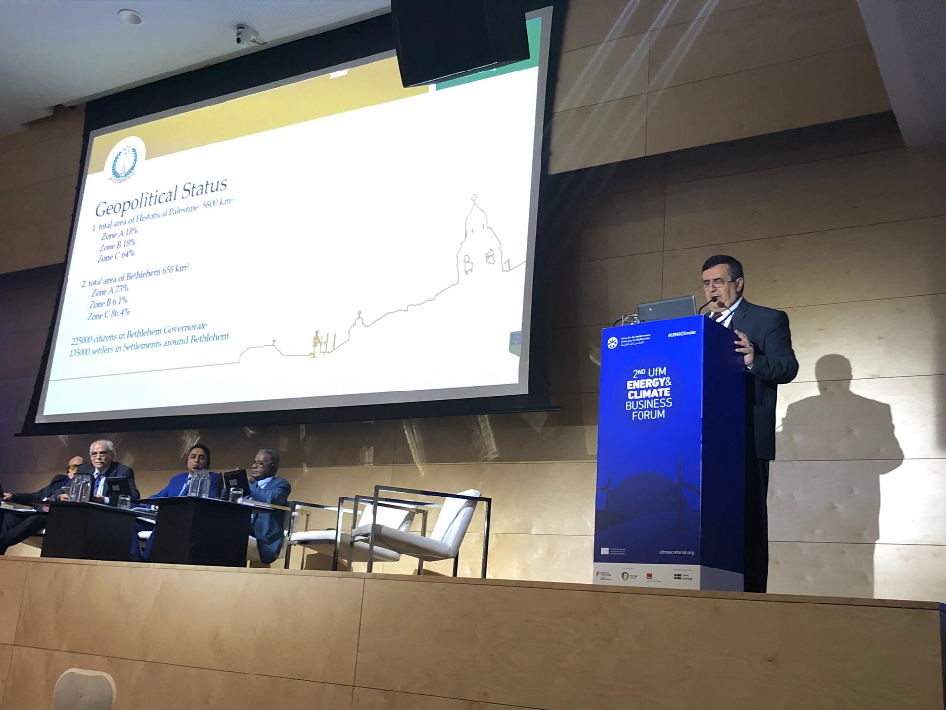 سلمان يشارك في المنتدى الثاني للطاقة والأعمال المناخية ​​في البرتغال ويلتقي رئيس بلدية لشبونه