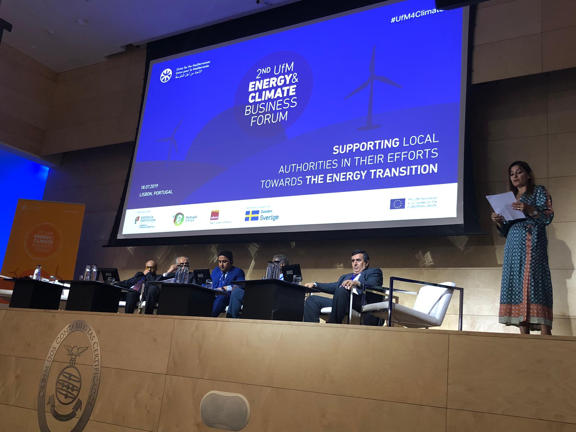 سلمان يشارك في المنتدى الثاني للطاقة والأعمال المناخية ​​في البرتغال ويلتقي رئيس بلدية لشبونه