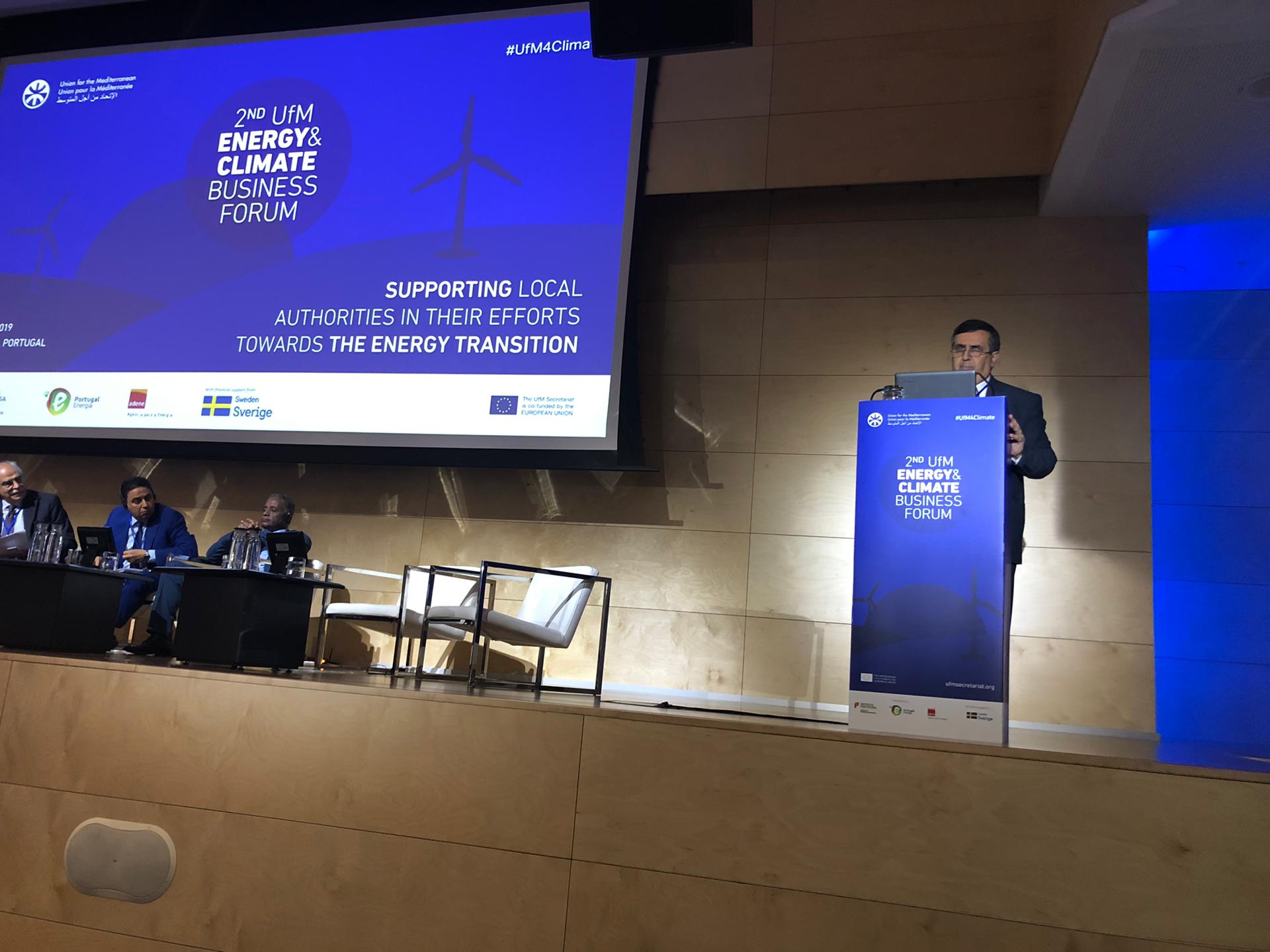 سلمان يشارك في المنتدى الثاني للطاقة والأعمال المناخية ​​في البرتغال ويلتقي رئيس بلدية لشبونه