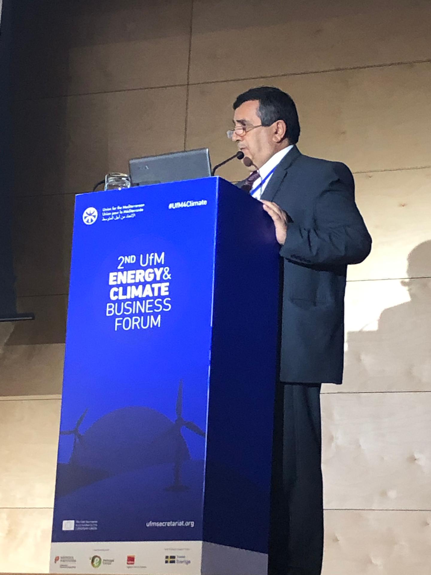 سلمان يشارك في المنتدى الثاني للطاقة والأعمال المناخية ​​في البرتغال ويلتقي رئيس بلدية لشبونه