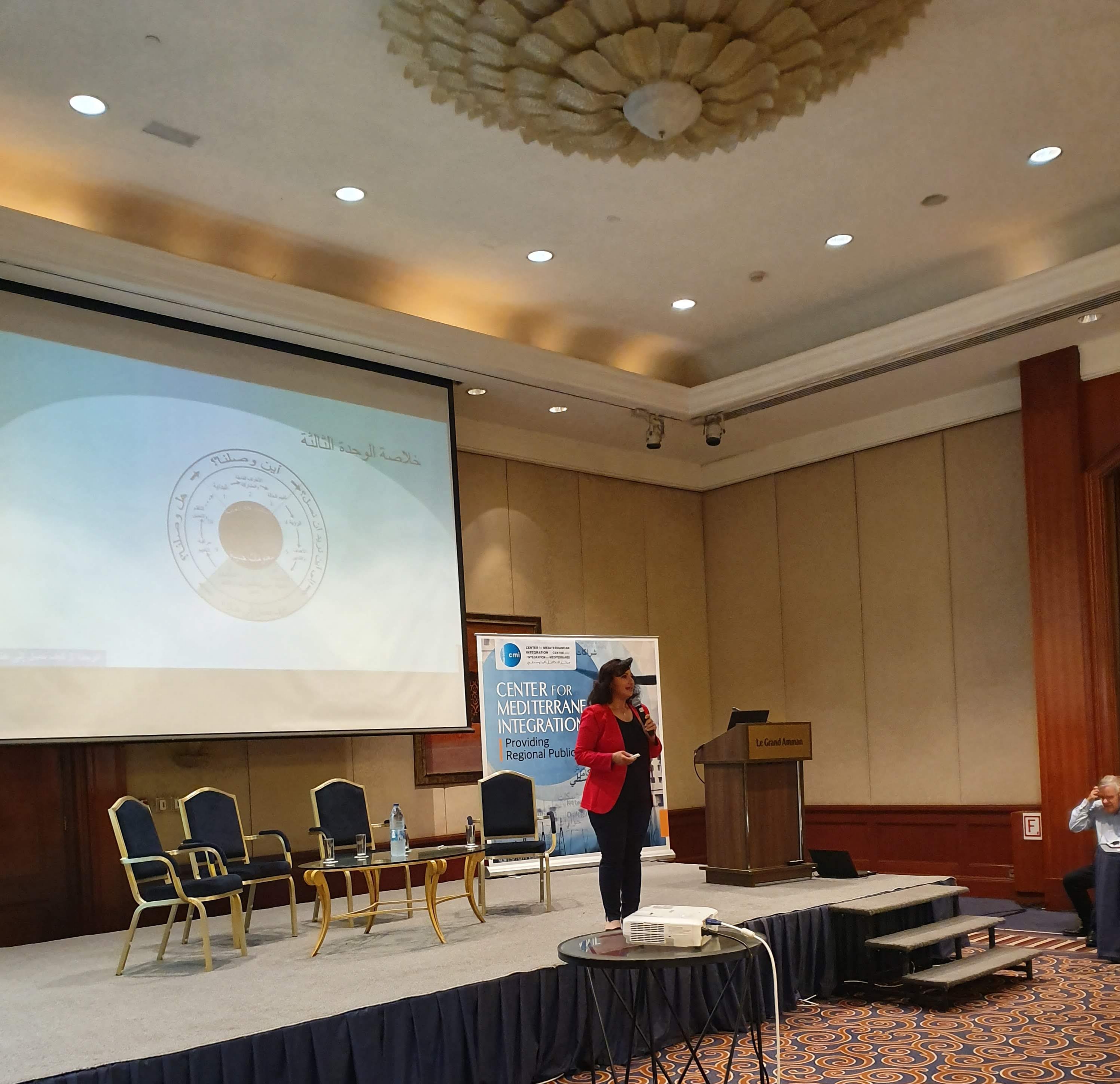  بلدية بيت لحم تشارك في مؤتمر التخطيط الإستراتيجي للتنمية الإقتصادية المحلية