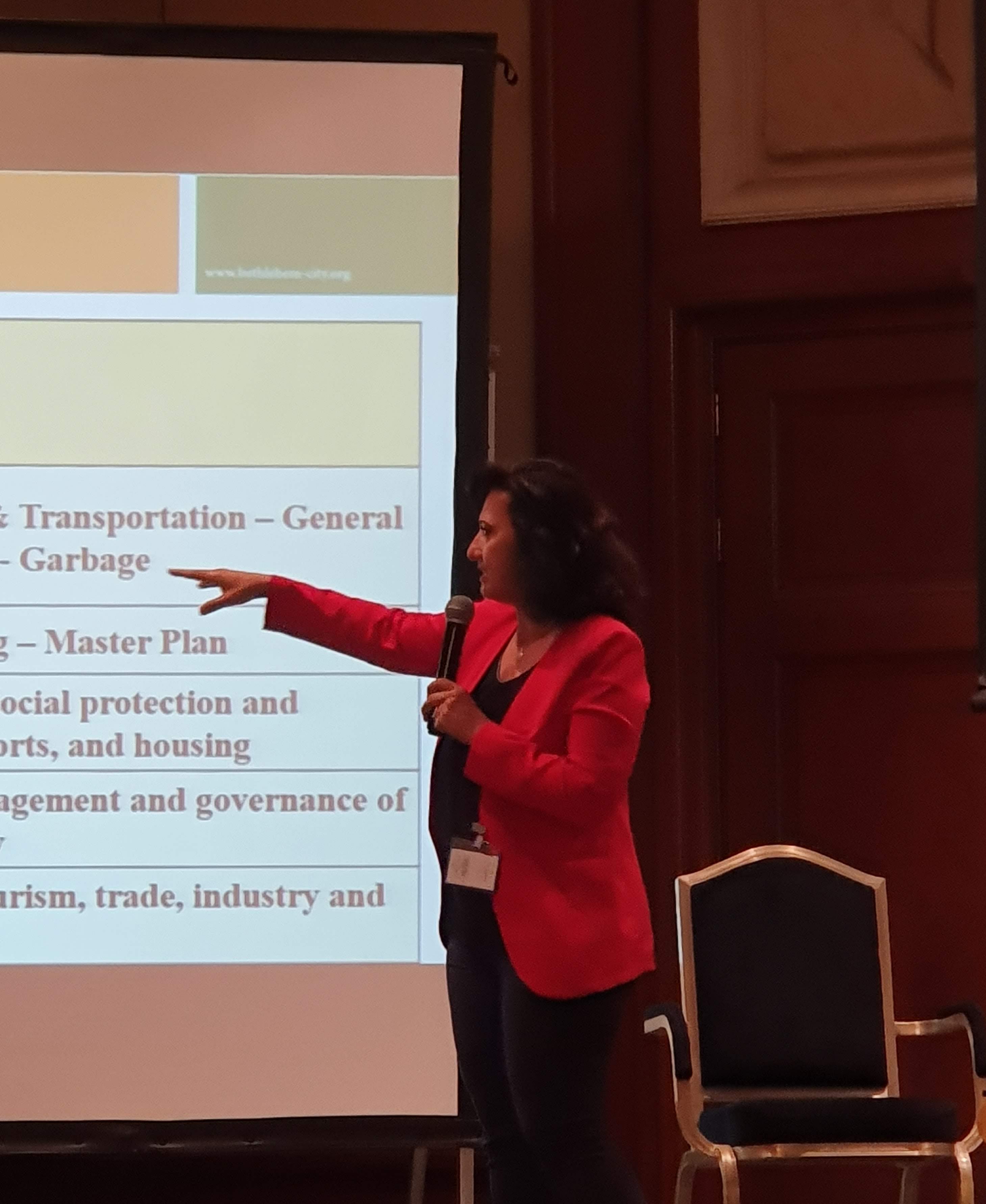  بلدية بيت لحم تشارك في مؤتمر التخطيط الإستراتيجي للتنمية الإقتصادية المحلية