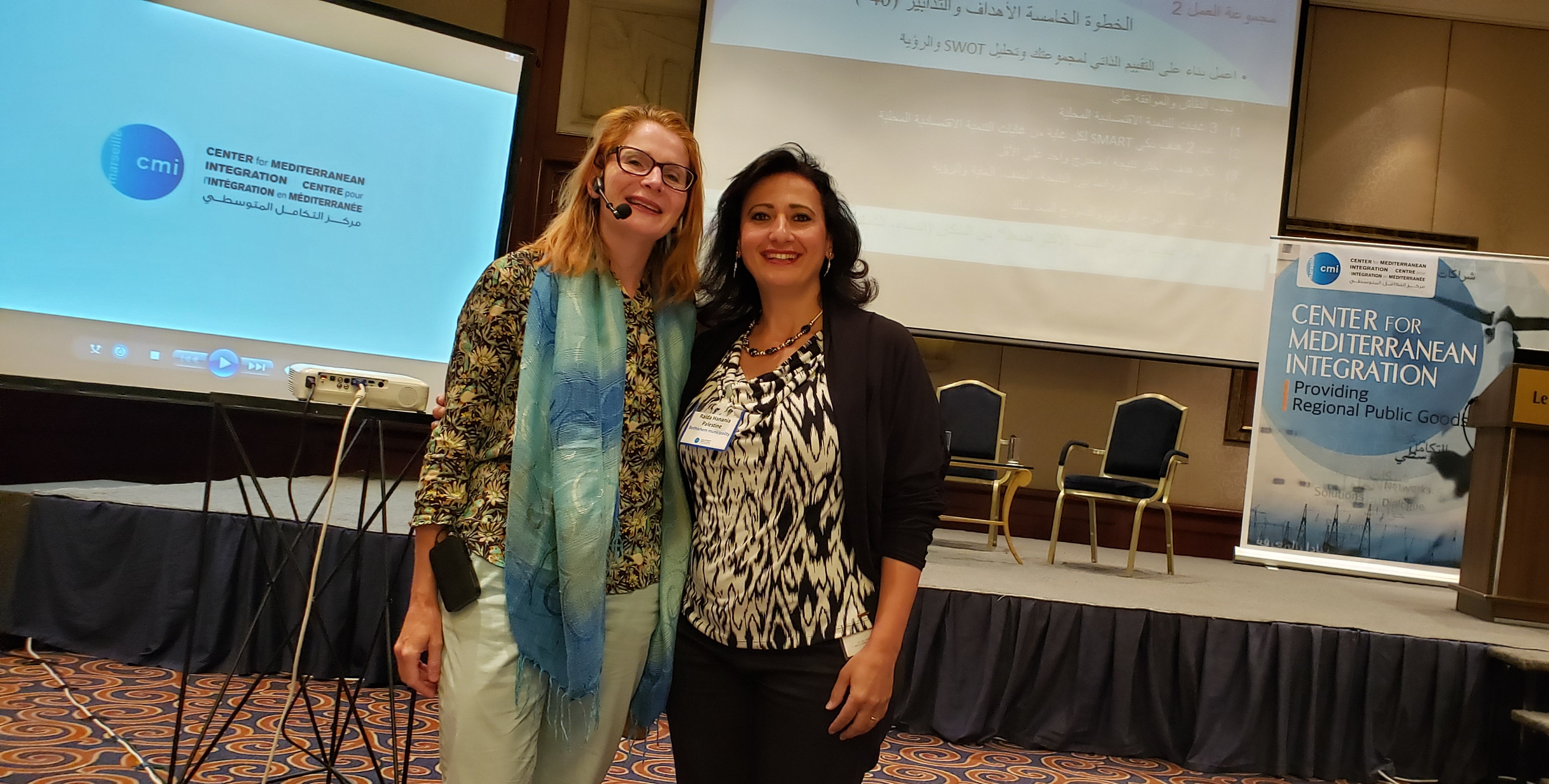  بلدية بيت لحم تشارك في مؤتمر التخطيط الإستراتيجي للتنمية الإقتصادية المحلية