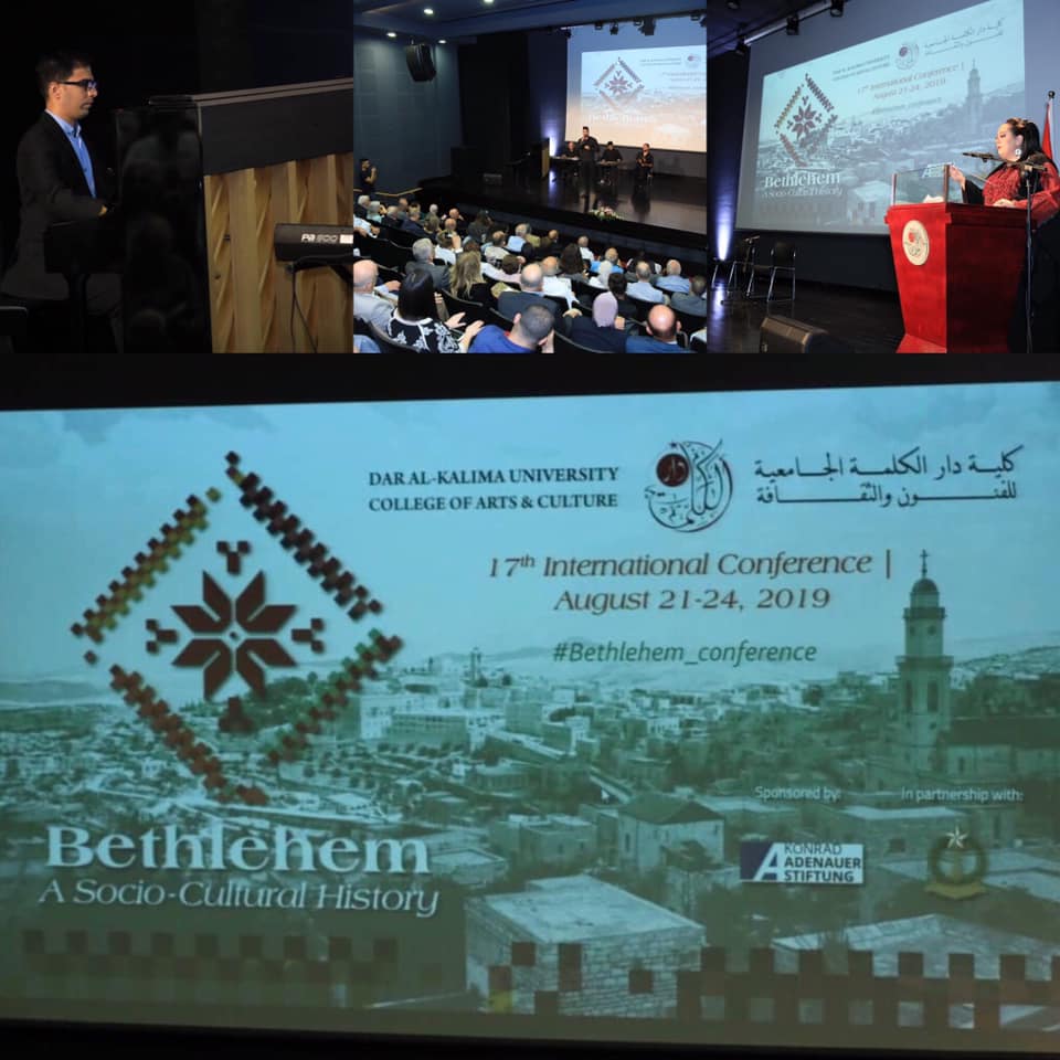 رئيس بلدية بيت لحم يشارك في الحفل الإفتتاحي لمؤتمر دار الكلمة الجامعية تحت عنوان بيت لحم: التاريخ الإجتماعي – الثقافي