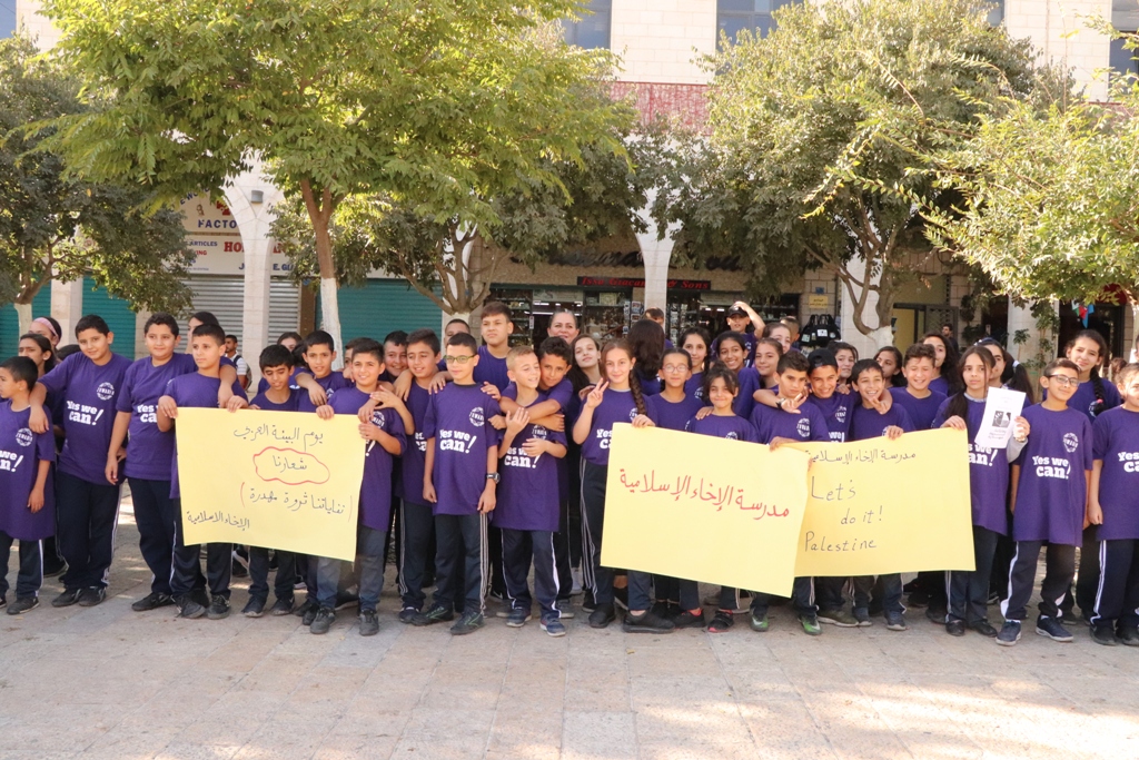 حملة اليوم العالمي للنظافة في محافظة بيت لحم تنطلق من ساحة المهد تحت شعار بيت لحم نظيفة وخضراء