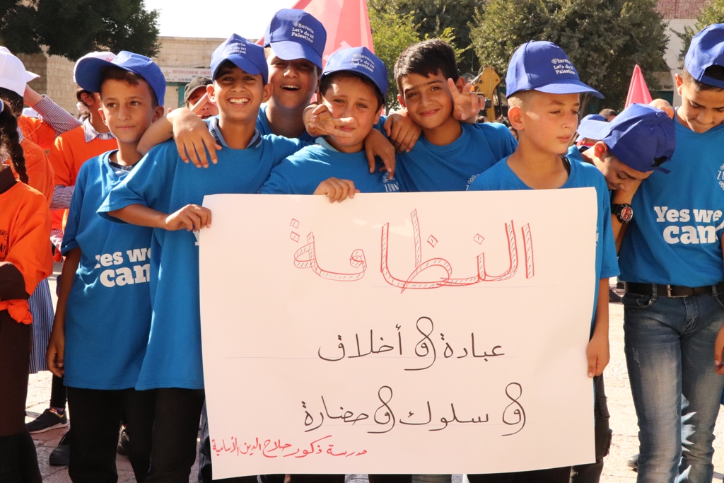 حملة اليوم العالمي للنظافة في محافظة بيت لحم تنطلق من ساحة المهد تحت شعار بيت لحم نظيفة وخضراء