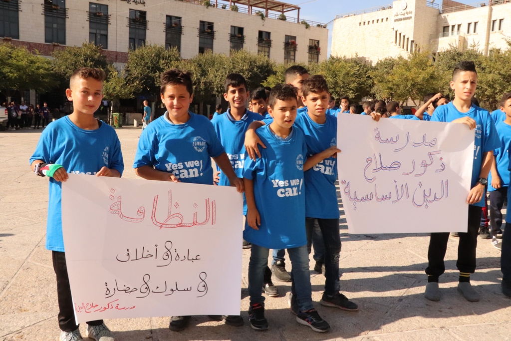 حملة اليوم العالمي للنظافة في محافظة بيت لحم تنطلق من ساحة المهد تحت شعار بيت لحم نظيفة وخضراء