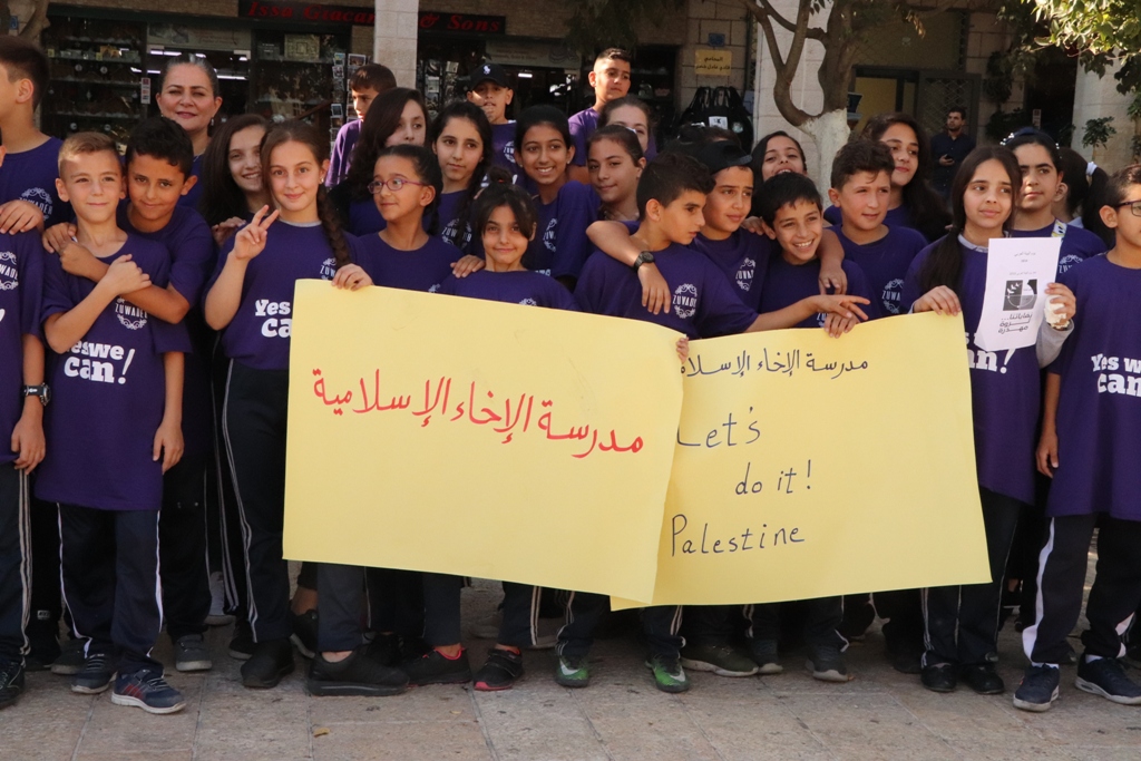 حملة اليوم العالمي للنظافة في محافظة بيت لحم تنطلق من ساحة المهد تحت شعار بيت لحم نظيفة وخضراء