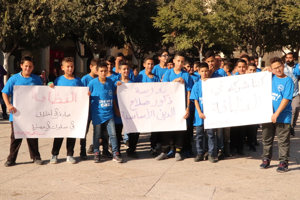 حملة اليوم العالمي للنظافة في محافظة بيت لحم تنطلق من ساحة المهد تحت شعار بيت لحم نظيفة وخضراء