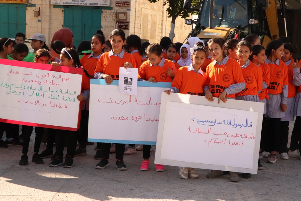 حملة اليوم العالمي للنظافة في محافظة بيت لحم تنطلق من ساحة المهد تحت شعار بيت لحم نظيفة وخضراء