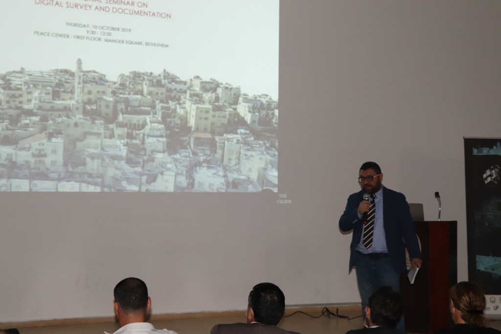 في إطار إتفاقية التوأمة بين بلديتي بيت لحم وبافيا الإيطالية ندوة تحت عنوان "بيت لحم ثلاثية الأبعاد" في مركز السلام/ بيت لحم