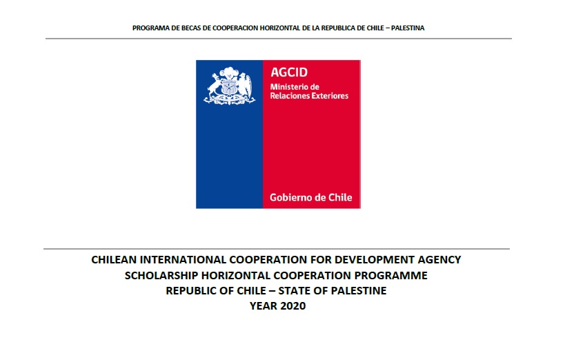 Masters scholarships in Chile