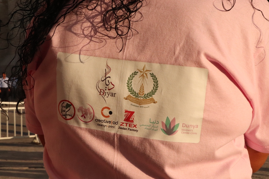 حملة دراجات الأمل تحت شعار" لا تستني الأعراض إفحصي وإطمئني" تنطلق من ساحة المهد