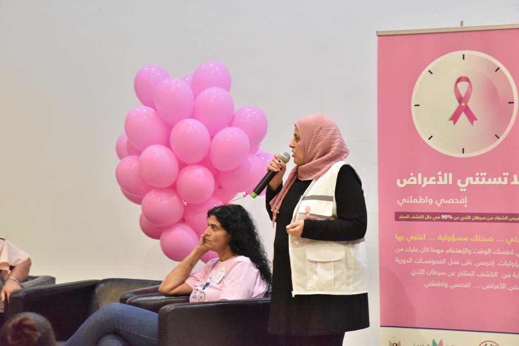 حملة دراجات الأمل تحت شعار" لا تستني الأعراض إفحصي وإطمئني" تنطلق من ساحة المهد