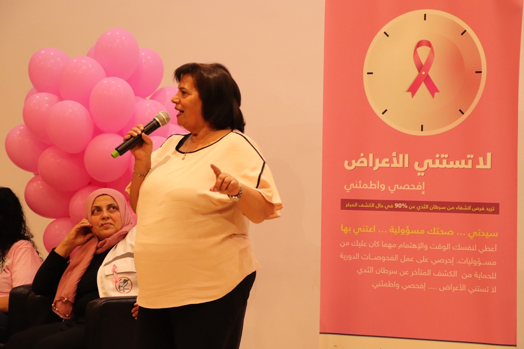 حملة دراجات الأمل تحت شعار" لا تستني الأعراض إفحصي وإطمئني" تنطلق من ساحة المهد