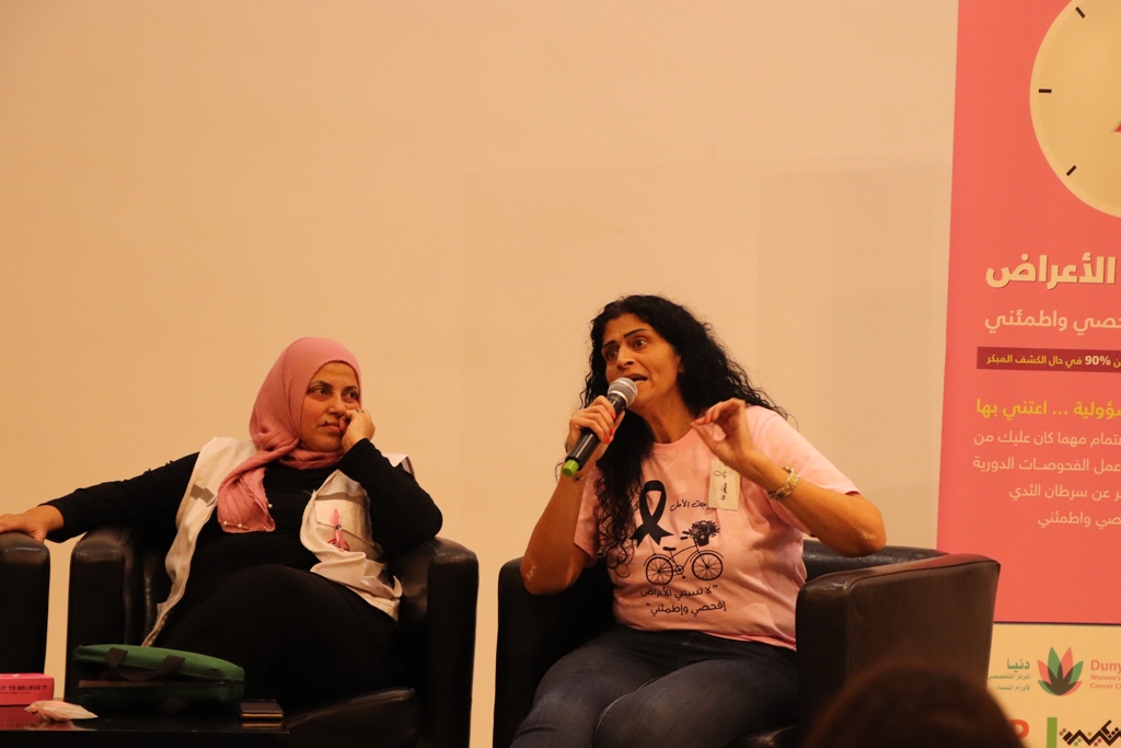 حملة دراجات الأمل تحت شعار" لا تستني الأعراض إفحصي وإطمئني" تنطلق من ساحة المهد