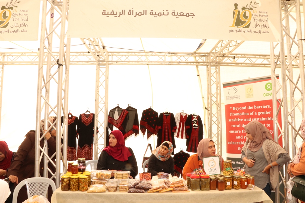 مهرجان قطف الزيتون السنوي التاسع عشر ينطلق من ساحة المهد في بيت لحم