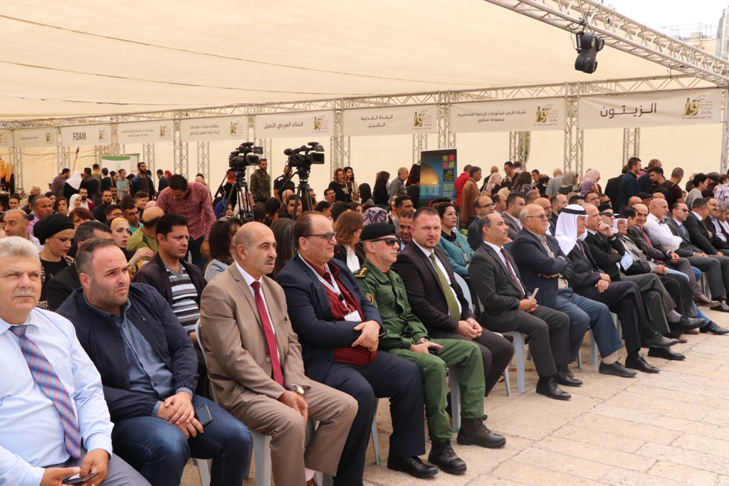 مهرجان قطف الزيتون السنوي التاسع عشر ينطلق من ساحة المهد في بيت لحم