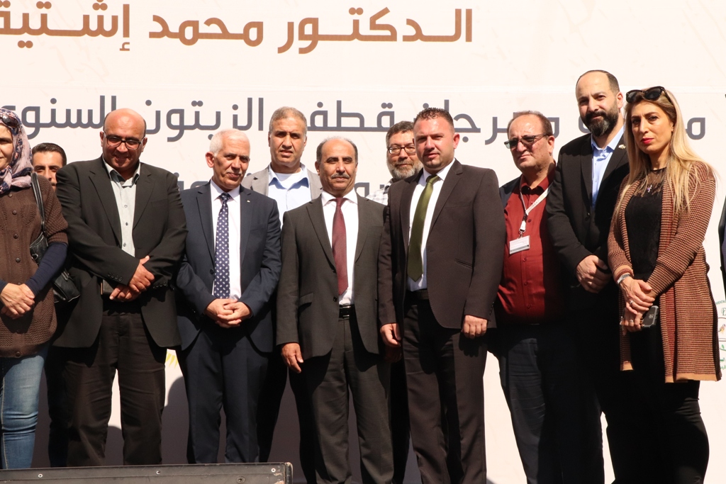 مهرجان قطف الزيتون السنوي التاسع عشر ينطلق من ساحة المهد في بيت لحم