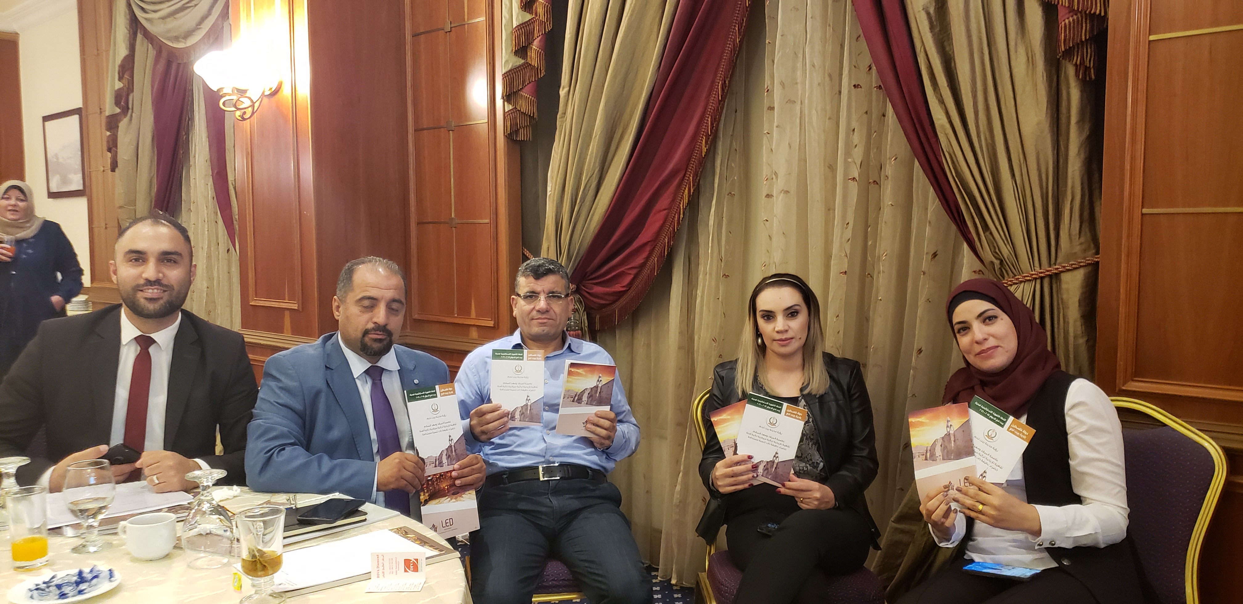 رئيسة وحدة التخطيط الاستراتيجي والجودة في بلدية بيت لحم تشارك في تدريب تحت عنوان: "تطوير سياسات التنمية المحلية وتطبيقات اللامركزية" في عمان