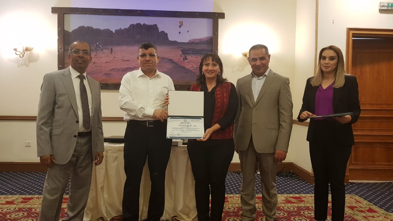 رئيسة وحدة التخطيط الاستراتيجي والجودة في بلدية بيت لحم تشارك في تدريب تحت عنوان: "تطوير سياسات التنمية المحلية وتطبيقات اللامركزية" في عمان