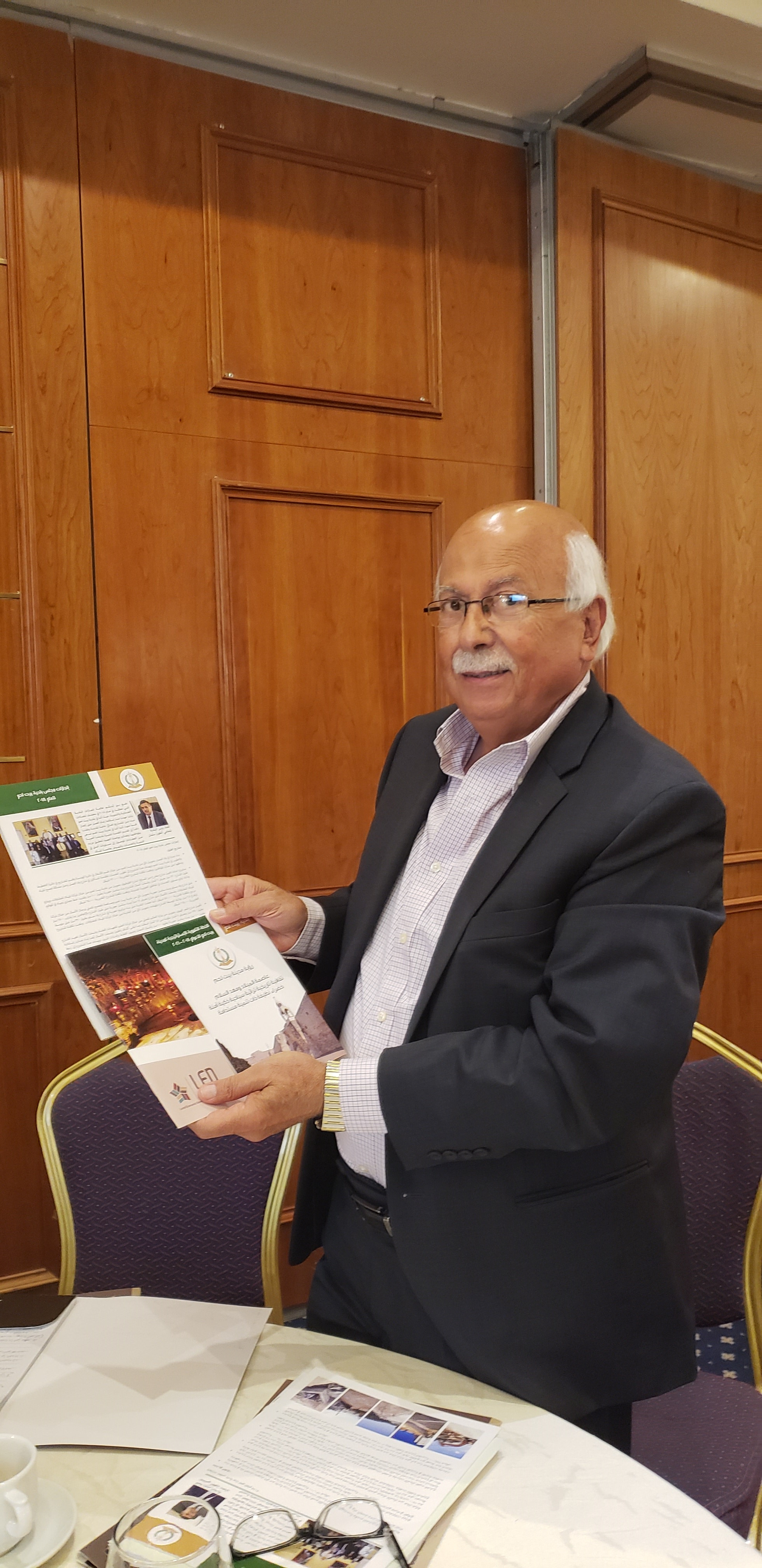 رئيسة وحدة التخطيط الاستراتيجي والجودة في بلدية بيت لحم تشارك في تدريب تحت عنوان: "تطوير سياسات التنمية المحلية وتطبيقات اللامركزية" في عمان