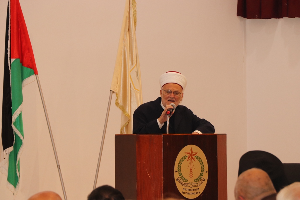 إطلاق كتاب للمؤلف لورنس سمور في مركز السلام بيت لحم