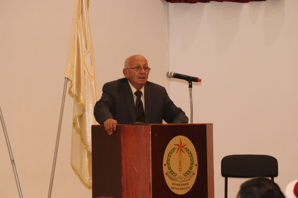 إطلاق كتاب للمؤلف لورنس سمور في مركز السلام بيت لحم