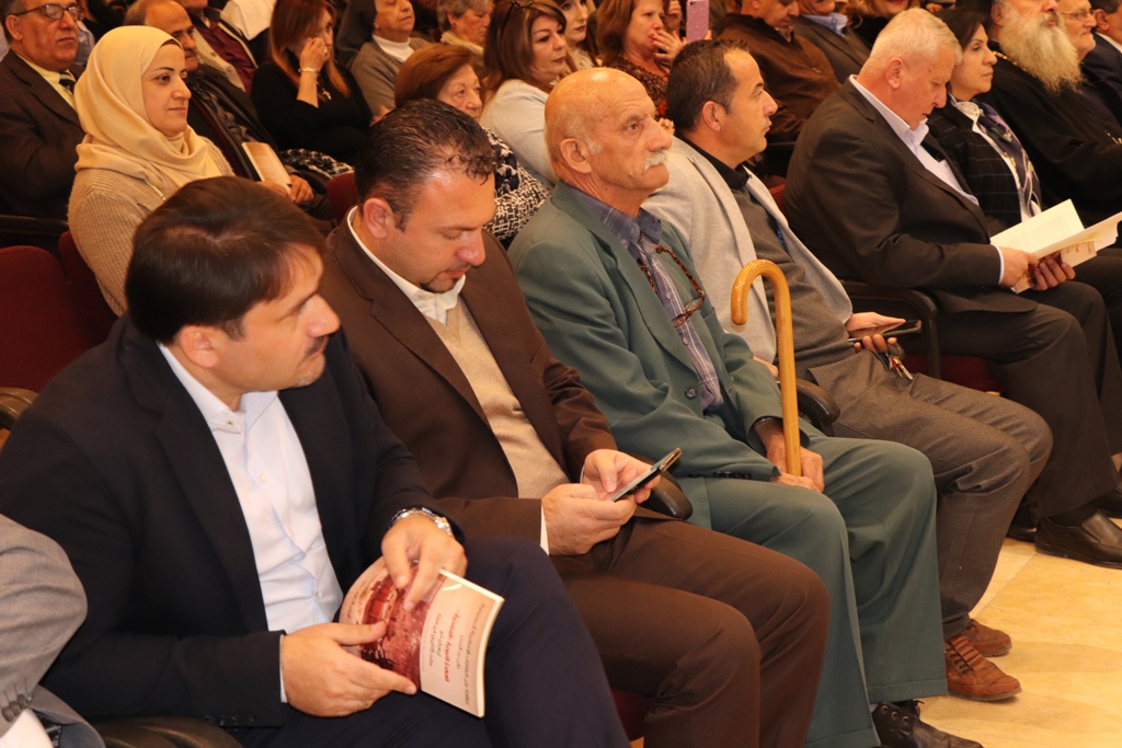 إطلاق كتاب للمؤلف لورنس سمور في مركز السلام بيت لحم