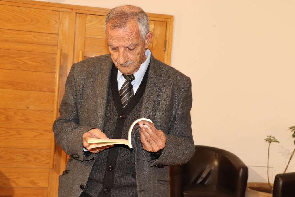 إطلاق كتاب للمؤلف لورنس سمور في مركز السلام بيت لحم