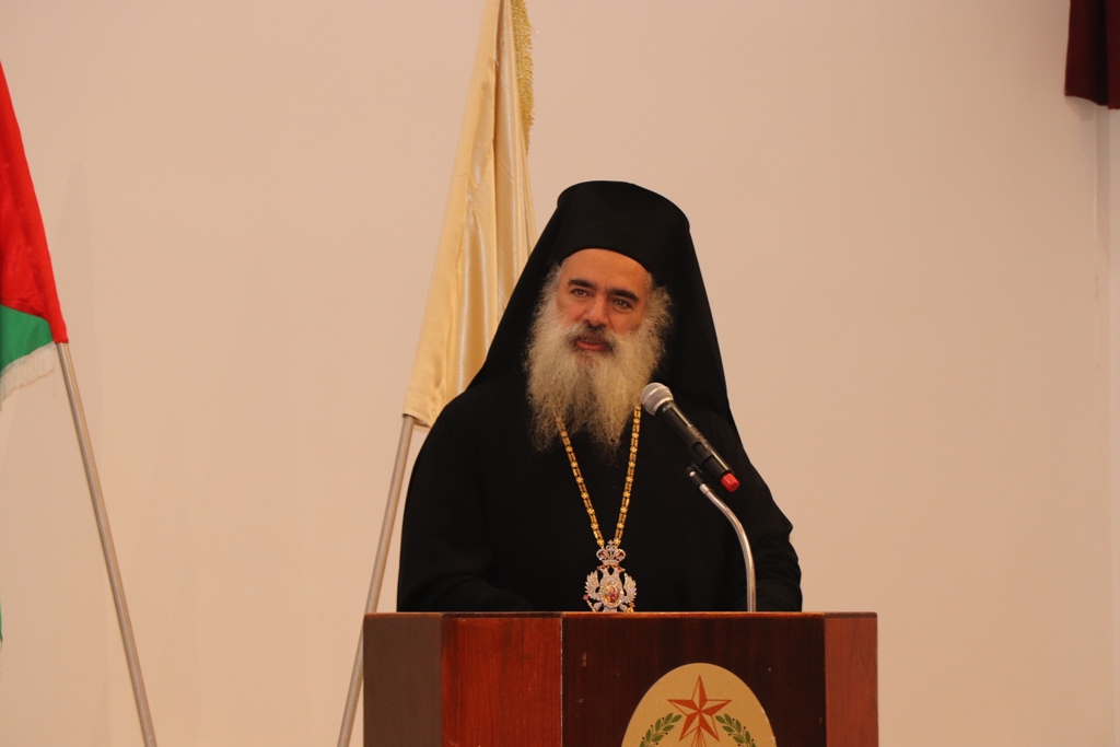 إطلاق كتاب للمؤلف لورنس سمور في مركز السلام بيت لحم