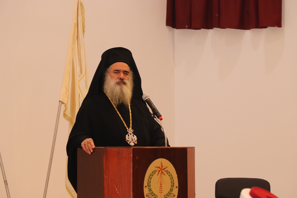 إطلاق كتاب للمؤلف لورنس سمور في مركز السلام بيت لحم